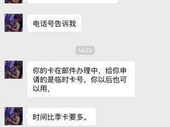 -威尔仕健身(新天地店)