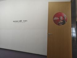 -Yestar艺星医疗美容医院