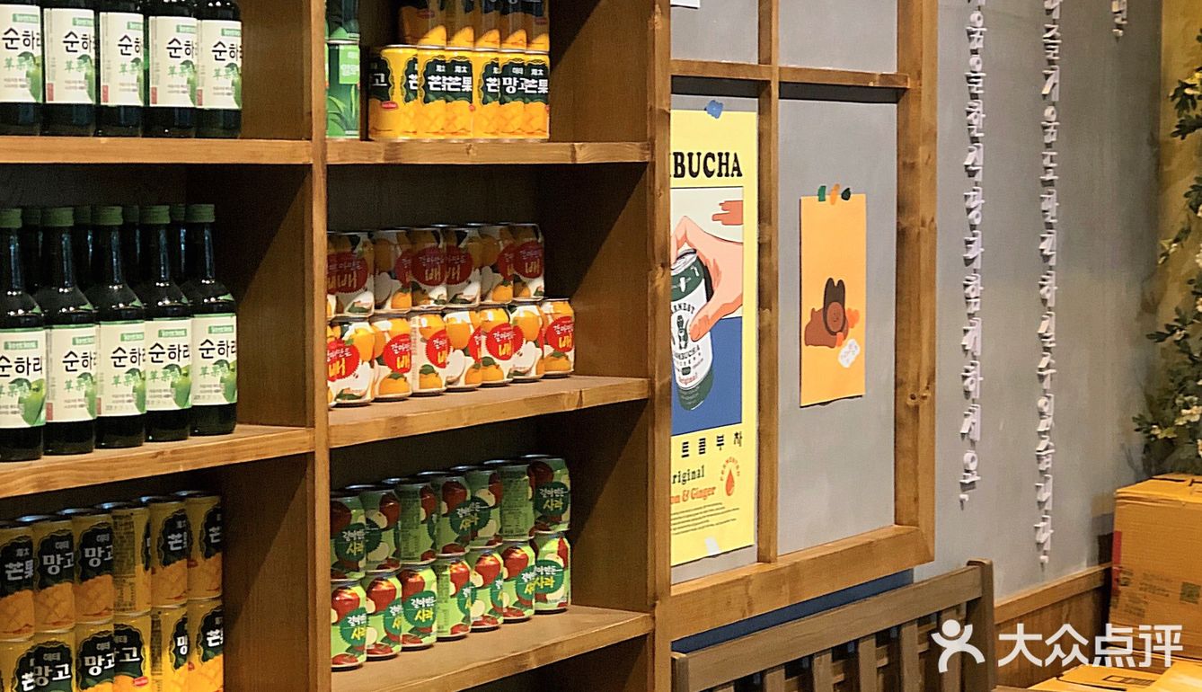 顺德大良探店｜韩料人气王“韩食堂”