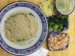 -裕兴记(东门町店)
