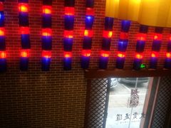 -大赏足道(长白店)
