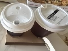 -必胜客(白石桥店)