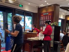 -熙盛源(凤凰街店)