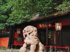 -成都武侯祠博物馆