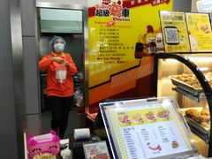 -超级鸡车(曹杨路店)