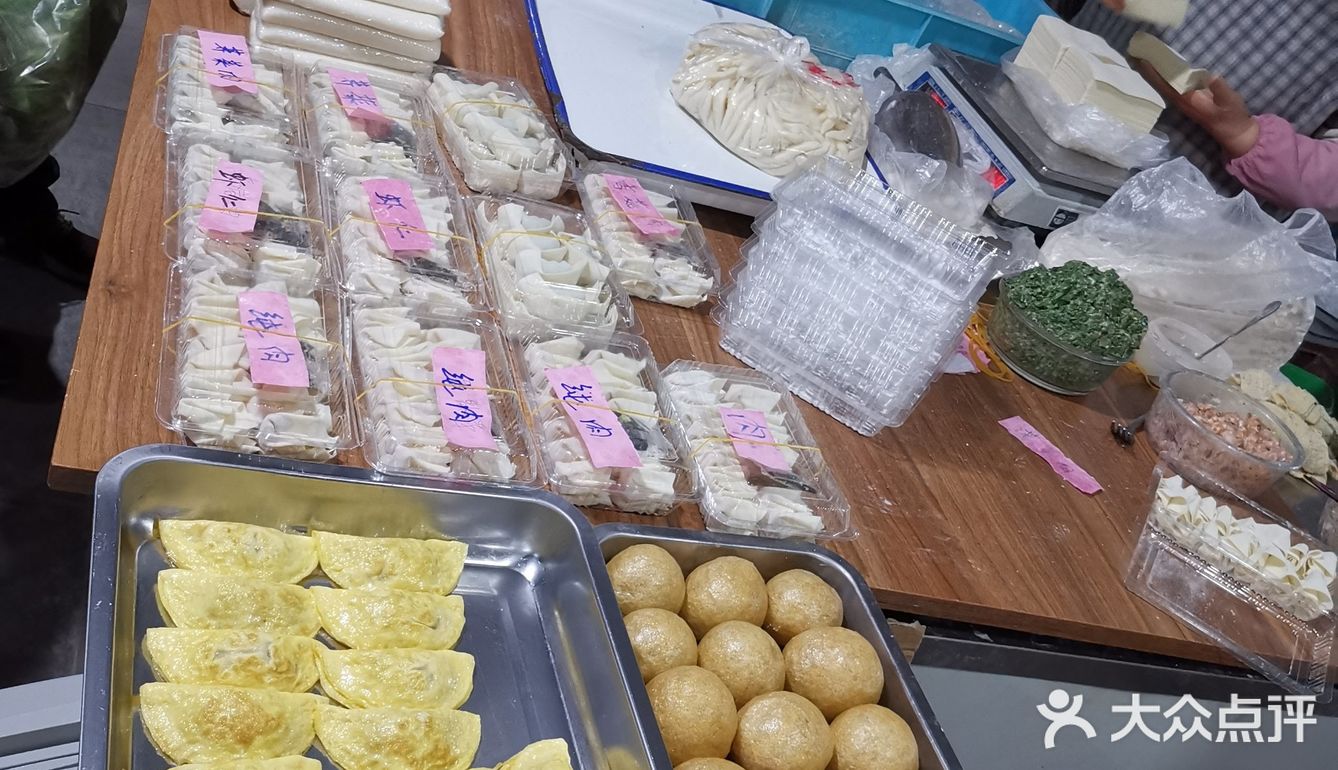 二楼是蔬菜，豆制品，水果等，这里品种齐全，价格公道