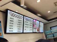 -莹珠阁·私房菜