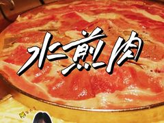 -猪啊牛呀羊啊铜盘烤肉(正大广场店)