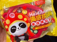 -海底捞火锅(坪山益田假日广场店)