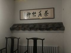 -聚缘堂·海鲜私房菜(松岭路店)