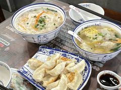 -长人馄饨铺(解放街店)