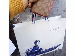 -好一朵茉莉花(老门东店)