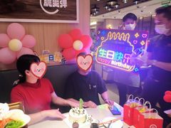-海底捞火锅(丹竹头星悦天地店)