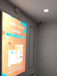 -武汉五洲整形外科医院