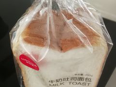 -味多美蛋糕(大兴店)