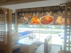 -清真文铁家烧麦馆