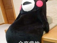 -MAX伯爵沉浸式超级游戏体验馆·实景桌游·剧本杀(小时代店)