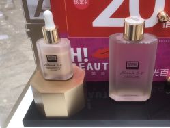 -奥伦纳素Erno Laszlo