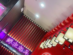 -茶话弄(中贸广场店)