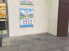 -全家便利店(虹桥路四店)