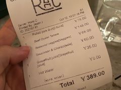 -RAC BAR(安福路店)