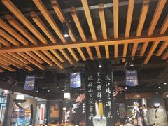 大堂-呷哺呷哺 黄金牧场 (大港油田幸福广场店)