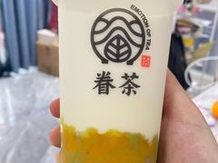 -眷茶(福都广场店)