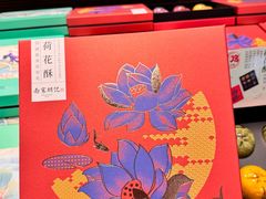-南宋胡记(杭州体育场路店)