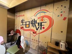 -海底捞火锅(泰安爱琴海店)