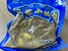 -定家小酥肉·清真(回民街店)