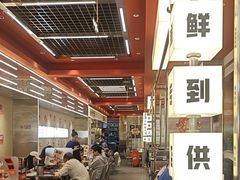 -雅佳神话·麻辣烤鱼(新街口店)