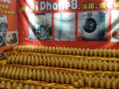 -Play1家庭娱乐中心(裕华万达店)