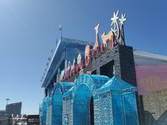 -鄂尔多斯野生动物园