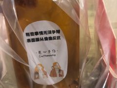 -呷贺盐酥鸡(抄纸巷店)