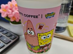 -库迪咖啡(海雅缤纷城店)
