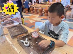点击看大图 -第五极儿童乐园
