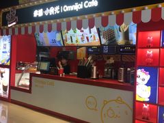 -幸福蓝海国际影城(崇安寺T12店)