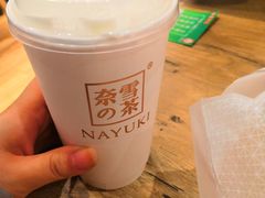 -奈雪的茶(金地广场店)