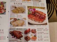 -益健名厨海鲜城(夏湾店)