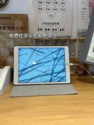 -丝域养发馆