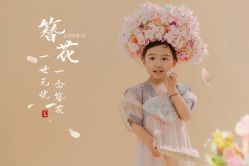 -MYBABY影像艺术空间·我的宝贝儿童摄影