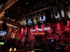 -FOUR PLAY BAR