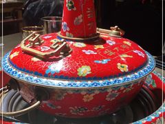 -羊大爷涮肉(亮马桥店)