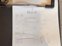 -一棠龙虾•王牌虾球(恒隆广场店)