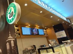 -逸派咖啡 EPARKCOFFEE(广安门店)