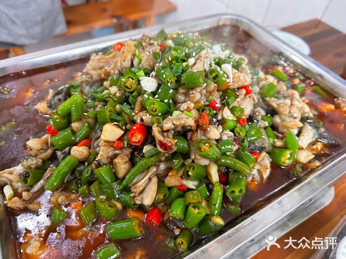 唐氏烤鱼美蛙(西永第8分店)藤椒美蛙图片
