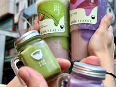 -星满杯TEAFUL(罗湖东门店)