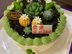 -元祖食品GANSO(黄河大街店)