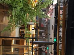-呷哺呷哺(隆基泰和店)