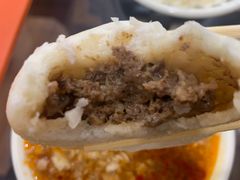 -庆丰包子铺(金沟河桥店)